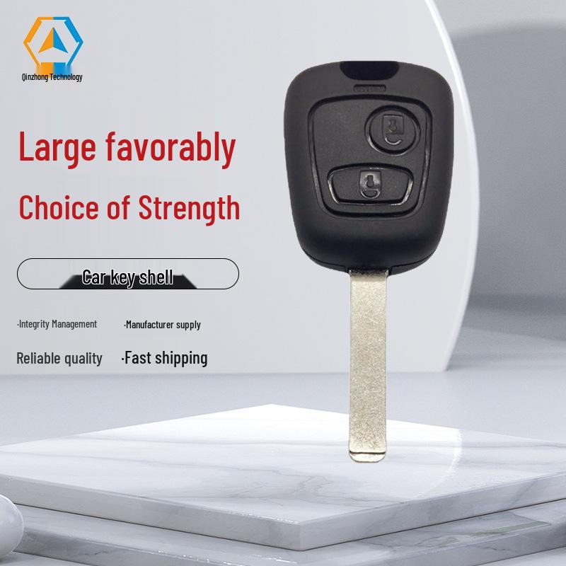 

Peugeot 2-Button Car Key Shell Without Slot with 307 no slot blank VA2