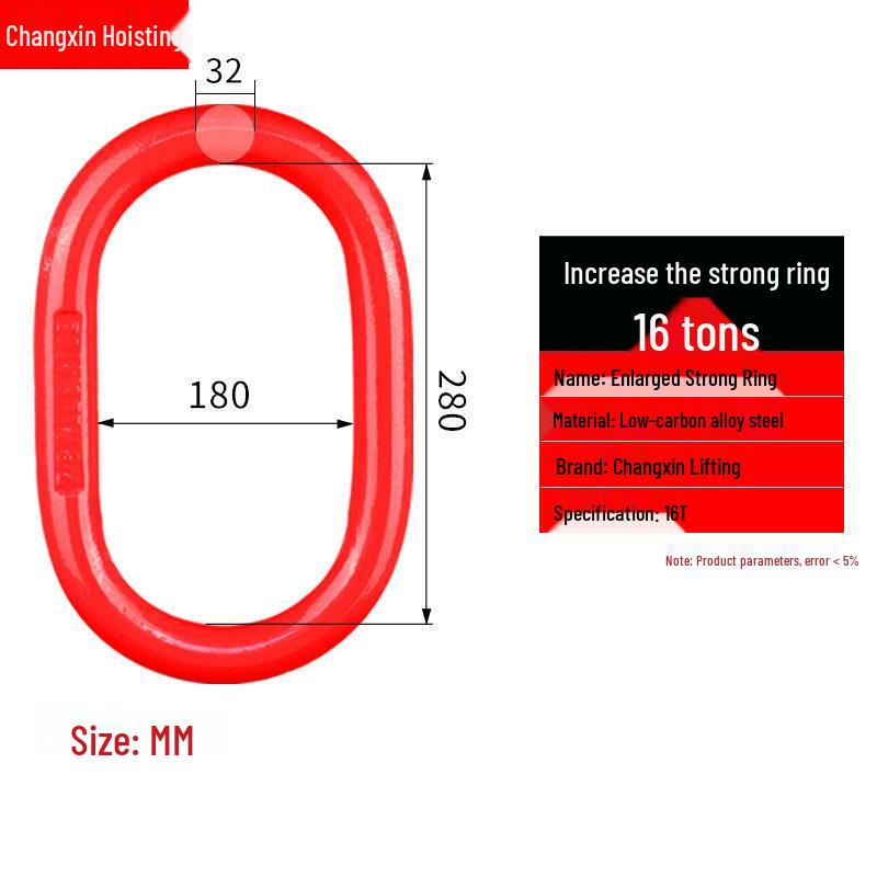 Durable Double Ring Chain Connector for Lifting