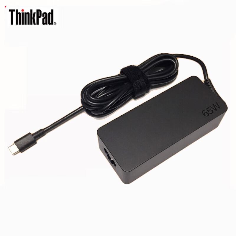 Lenovo 65W Type-C Laptop Power Adapter