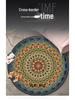 Vintage Crystal Velvet Round Carpet - Large Area Living Room Coverage