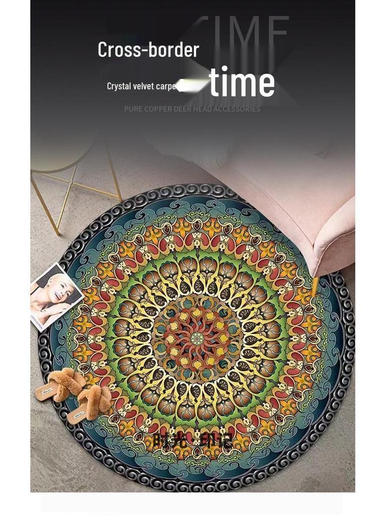 Vintage Crystal Velvet Round Carpet - Large Area Living Room Coverage
