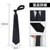 [Liroyal] Men's Formal Necktie, 8cm Wide, Black, Stain-Resistant, Water-Repellent, Classic, Simple, Easy Care, Washable, Ideal for Weddings,