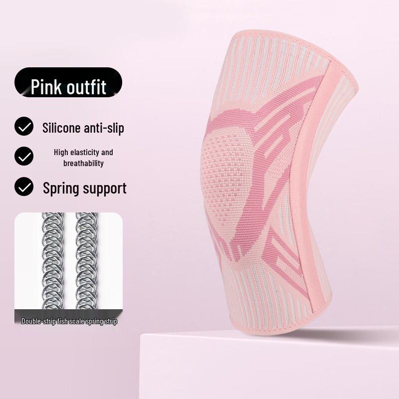 Maistat Professional Sports Knee Support