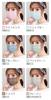 Fabric Colored Natural Small Regular Disposable Soft [millarouge] Non-woven Mask, Mask, Tone, (Small Face) / Size, Mask, 50+1 Pieces, Mask, apcf-1