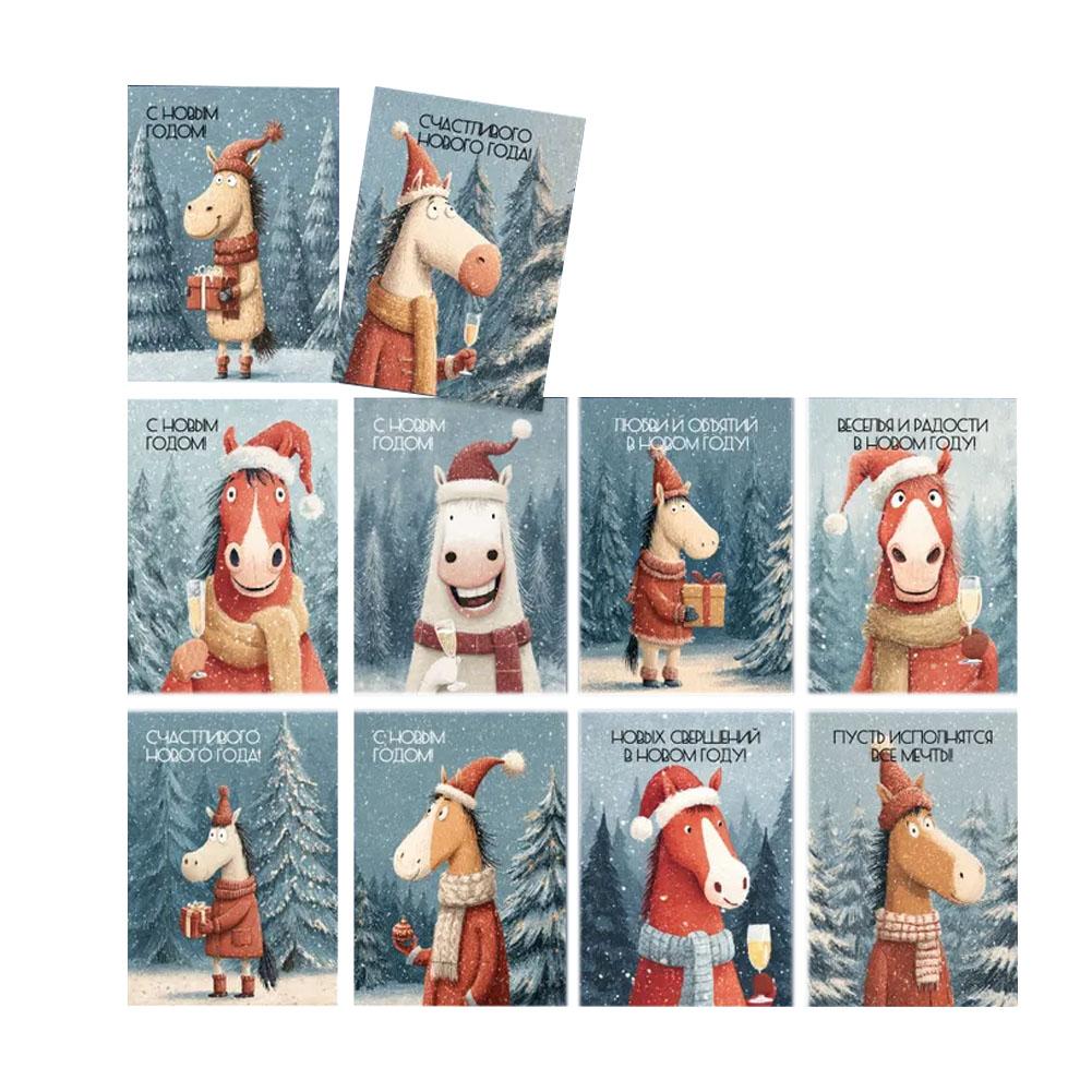 12 Pack Funny Horse Birthday Cards With Envelopes Quirky Handwritten Greeting Cards Bulk, Humorous Animal Blank Note Cards