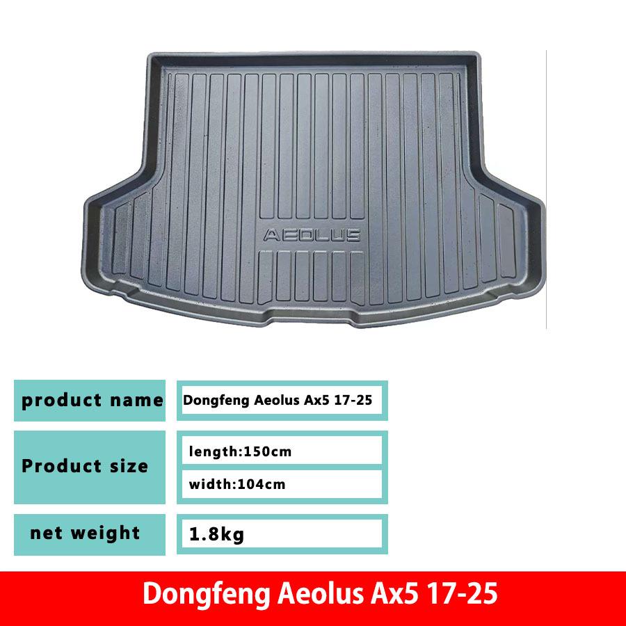 

Dongfeng Fengshen AX5 Trunk Mat 2017-2025: Durable, Waterproof, Eco-Friendly TPE Mat 150x104