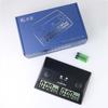 Yisheng Multi-function Chess and Go Game Timer YS-385