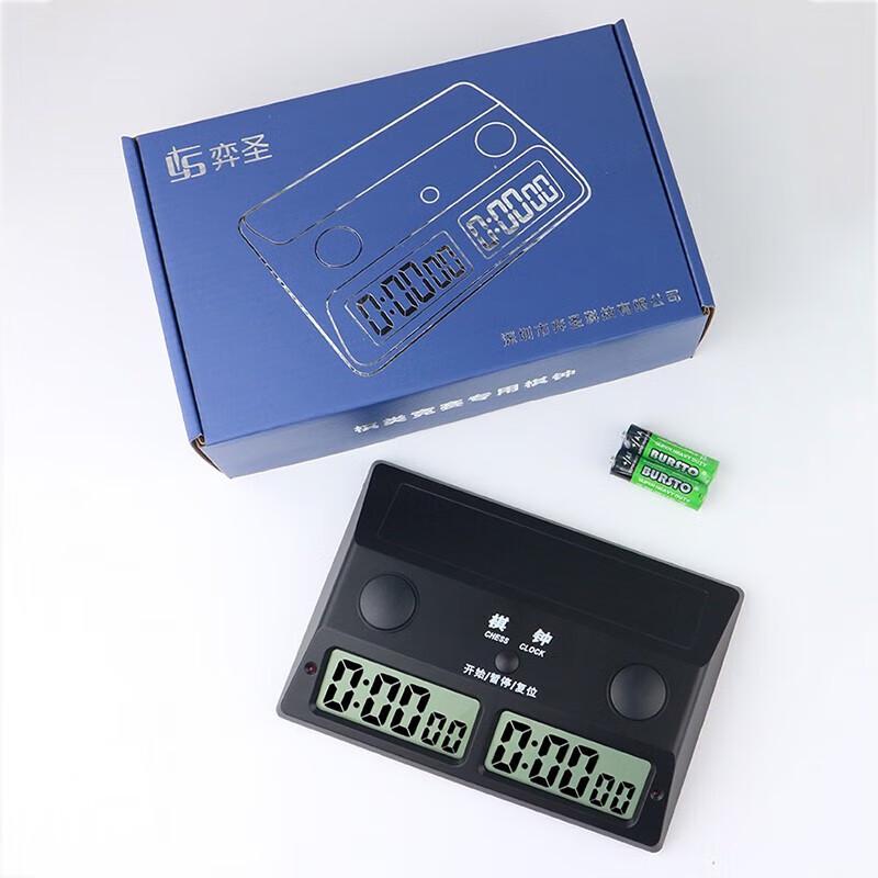 Yisheng Multi-function Chess and Go Game Timer YS-385