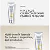 MISSHA - Vita C Plus Clear Complexion Foaming Cleanser