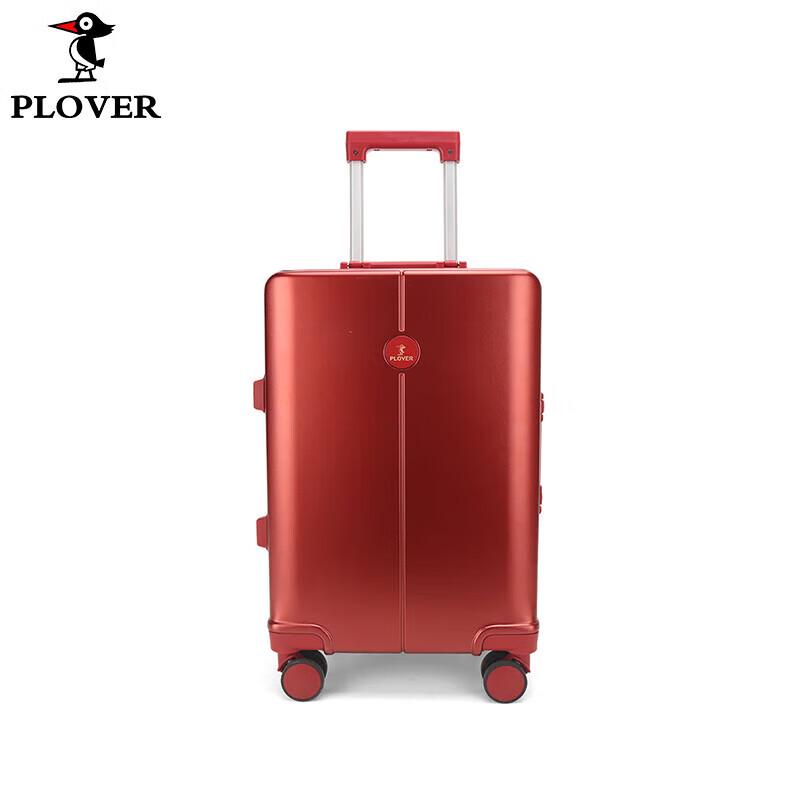 PloverGD2711 20-inch Hardside Spinner Luggage