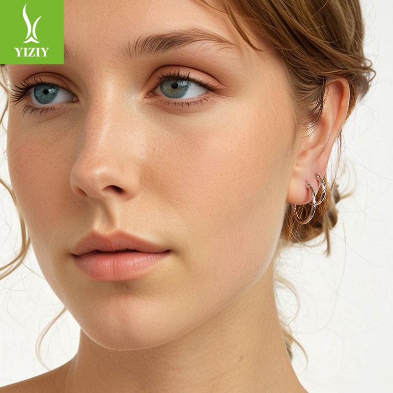 Wind Versatile And Thin, Super Flash Simple Tremella Ring Women'S S925 Sterling Silver Gold-Plated Ear Jewelry