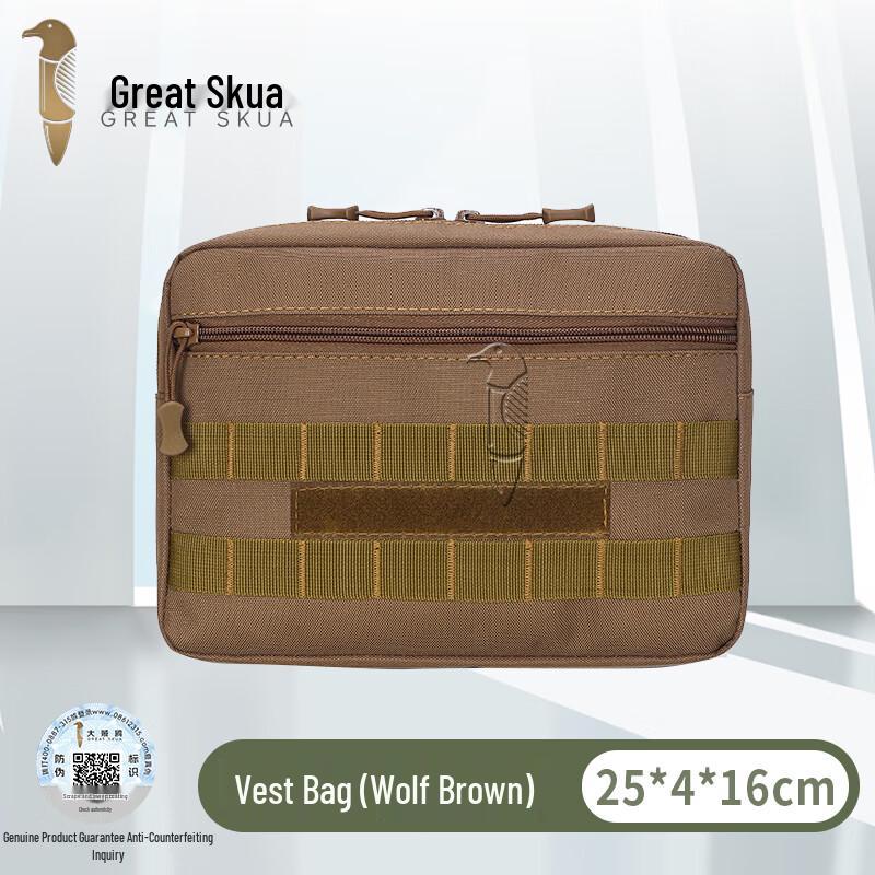 Tactical Chest Pack Vest One Size