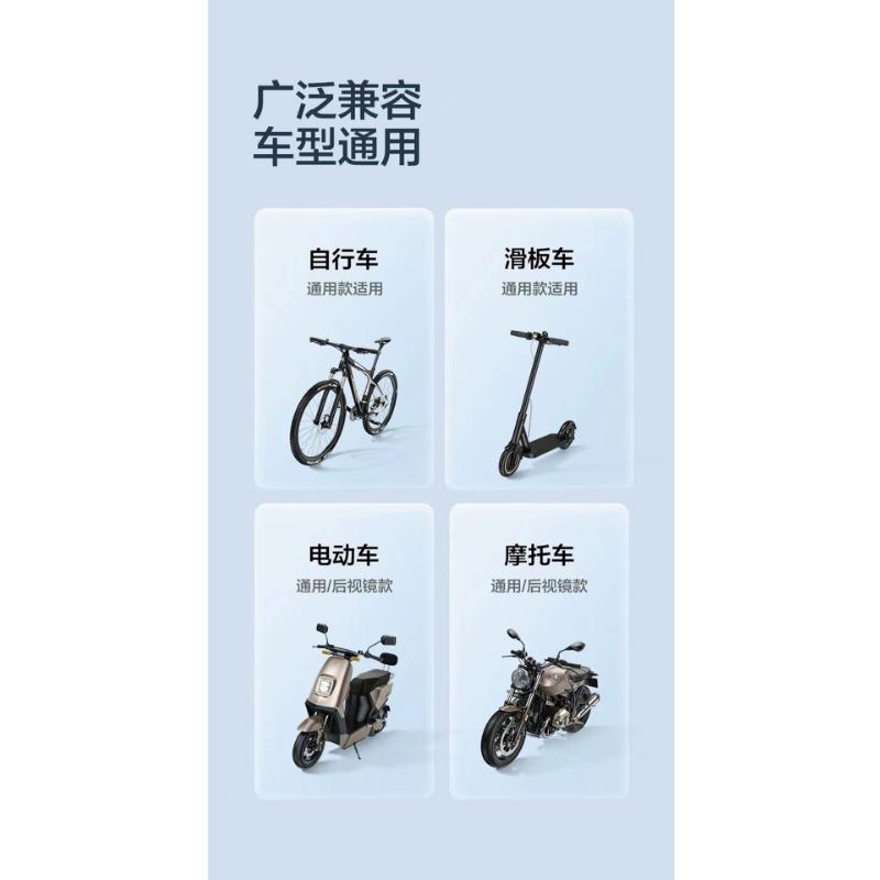 Motorcycle Bicycle Auto Lock Phone Holder Shockproof Navigation Mount