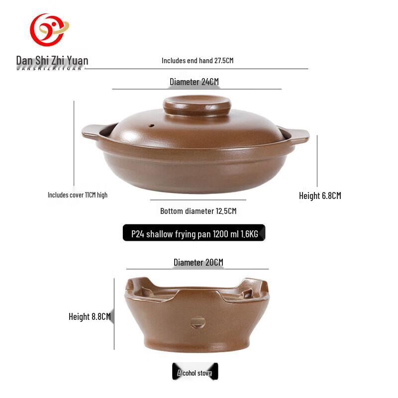 Danshi Zhiyuan Ceramic Hot Pot & Stew Cookware Set