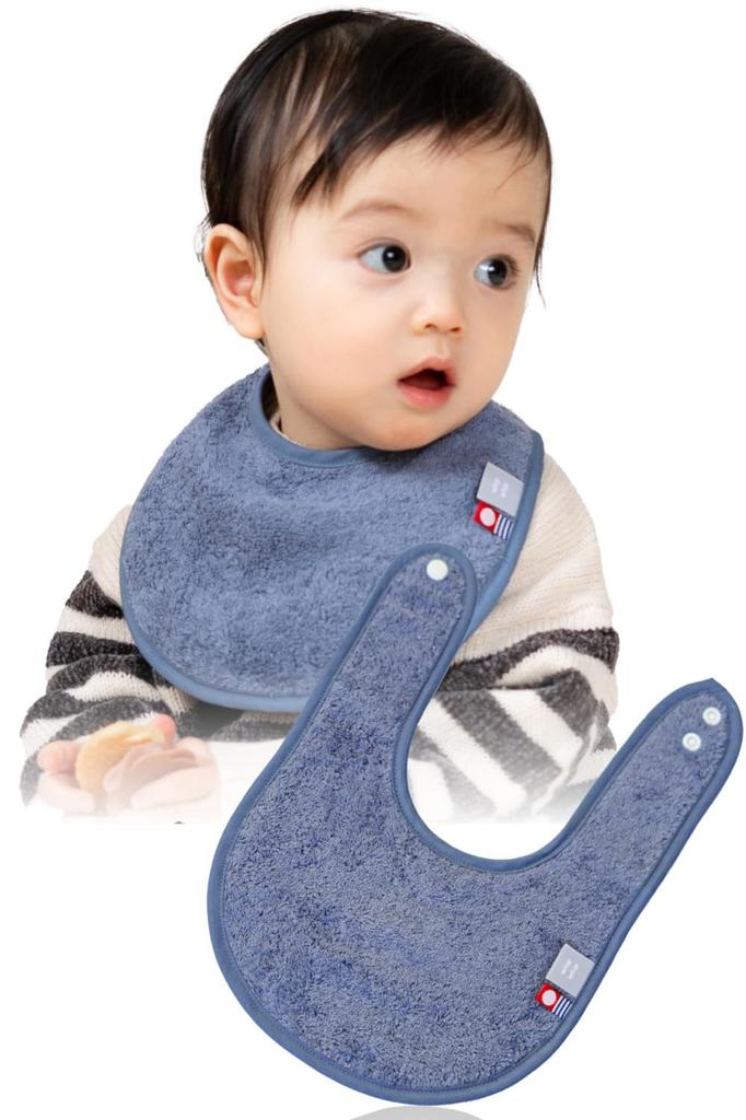 Imabari Towel Whipwhip Solid Baby Gift for Boys and Girls Baby Bib, Color, (1, Blue)