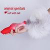 Soft Silicone Animal-Inspired Tail with Real Hair for Erotic Cosplay and Adult Play