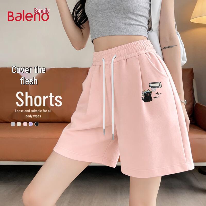 Baleno Women s High-Waist  Cool Cat  Print Bermuda Shorts M