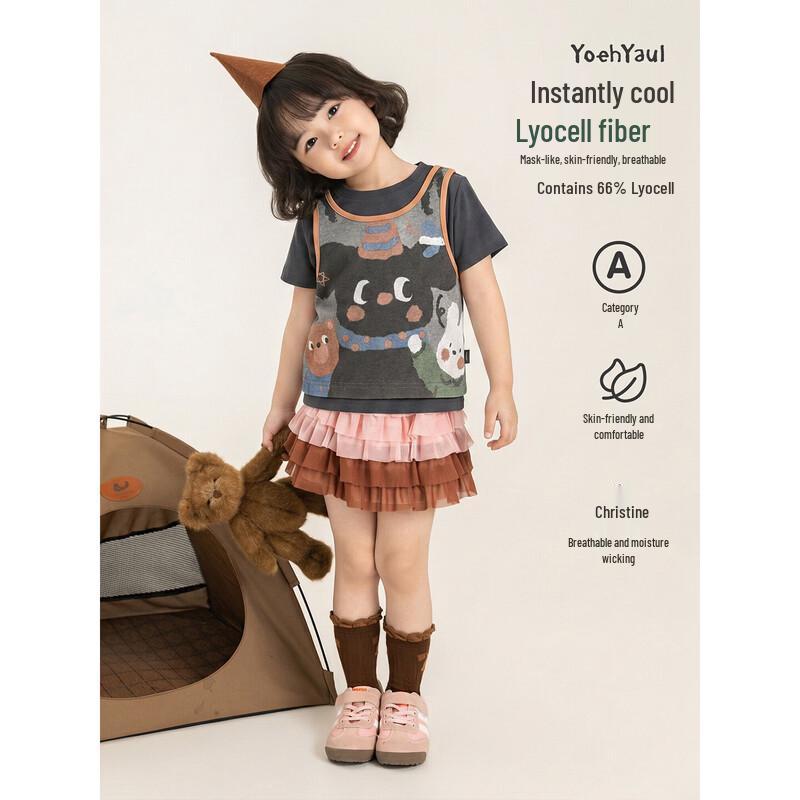 Youyou Girls Short Sleeve Cartoon Print Top 90 cm