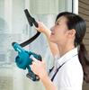 Makita Brush Nozzle A-71205