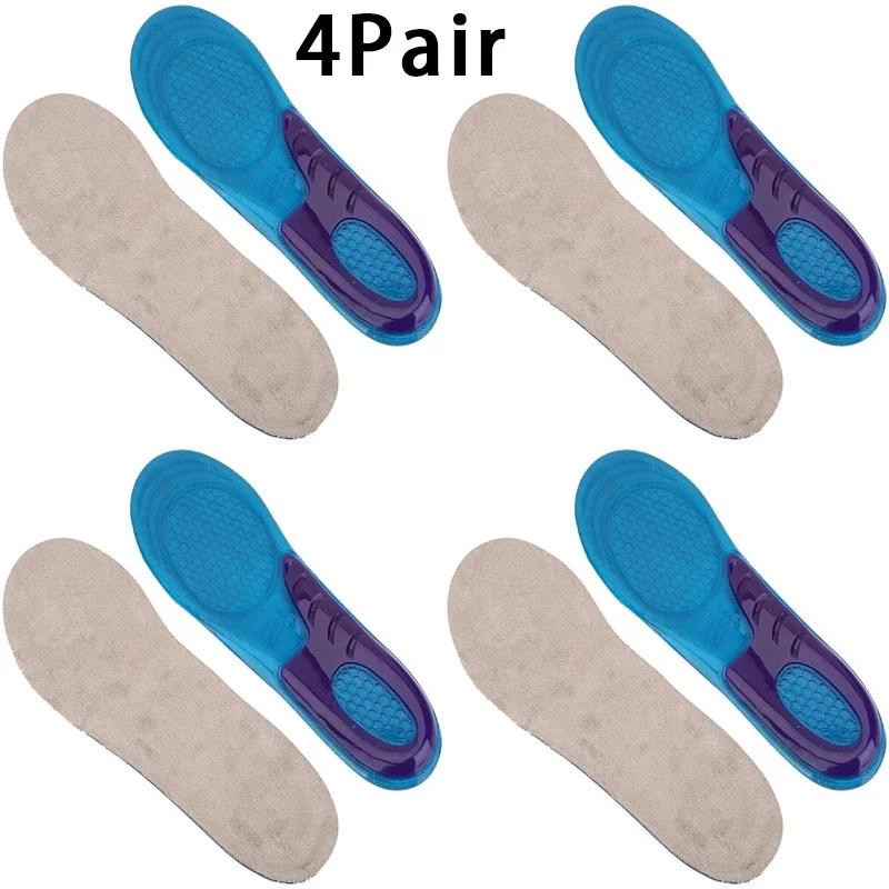 Gel Insole Silicone Orthopedic Insoles for Man Women Anti-Shock Shoe Inserts Arch Support Flat Foot Cushion Insoles for Feet