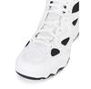 Мужские кроссовки Reebok Atr decimator 100201335 белый