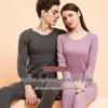 Women's Silk Wool Thermal Underwear Set