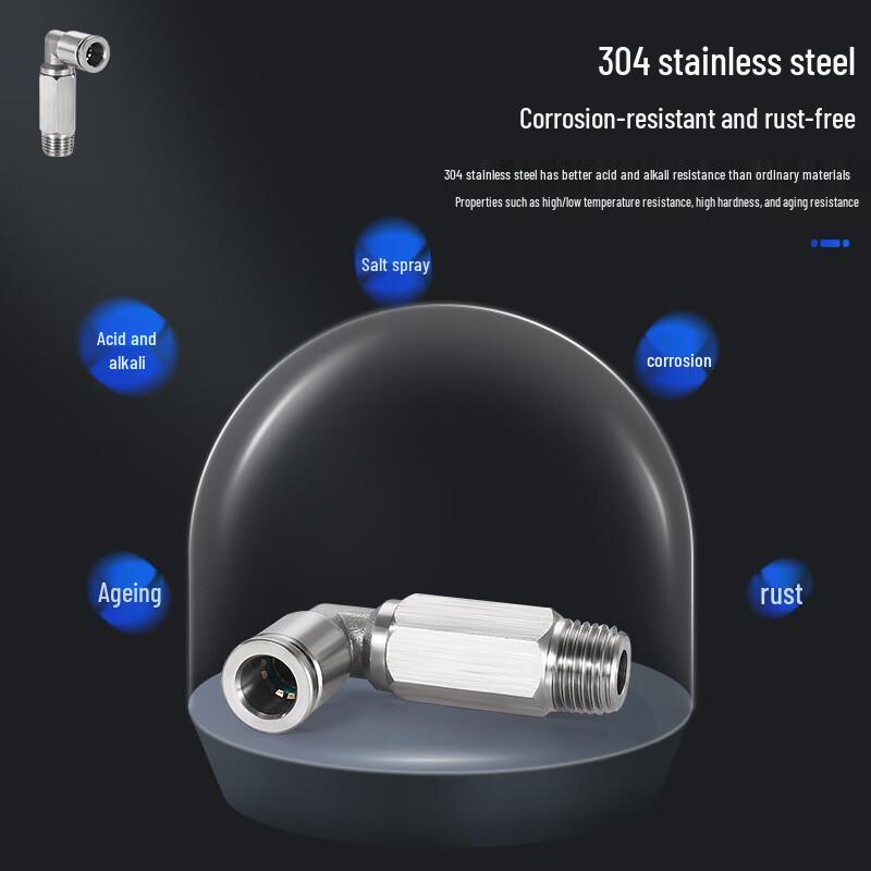 304 Stainless Steel L-Type Air Pipe Quick Connector