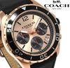 Coach Orologio Cronografo Kent Quadrante Oro Rosa Cinturino in Pelle Nera da Uomo - 14602559