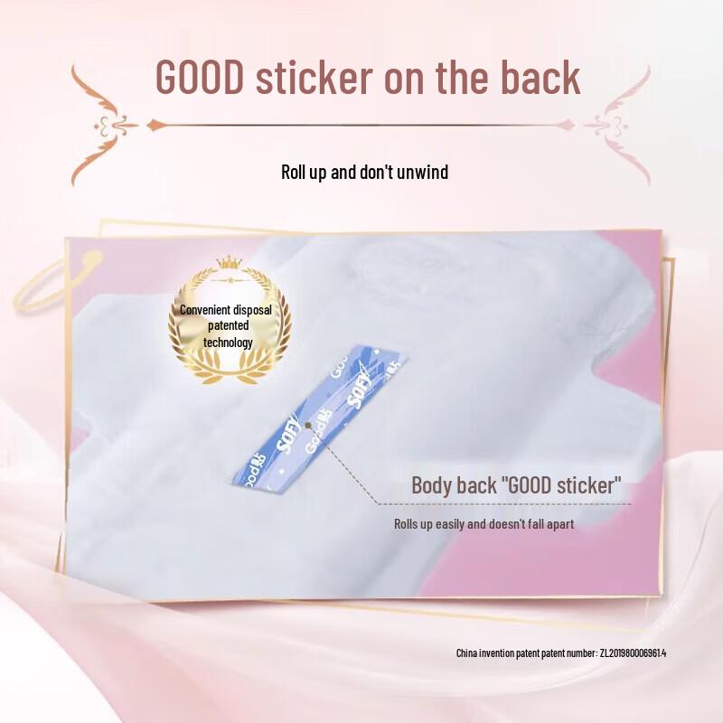 SOFY Nude Feel S Night Sanitary Pads, 29cm (6 Count)