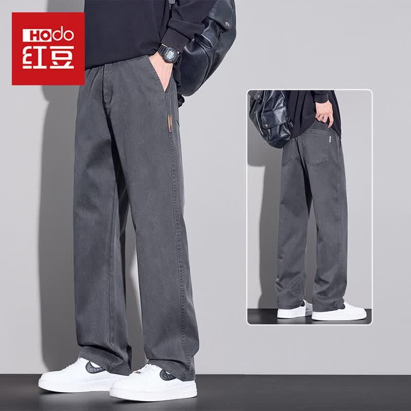 Hodo Men s Straight-Leg Casual Pants 38