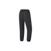 Li Ning Fitness Series Solid Color Elastic Waistband Tapered Knit Sports Pants Women bottoms Black AKLT770-1