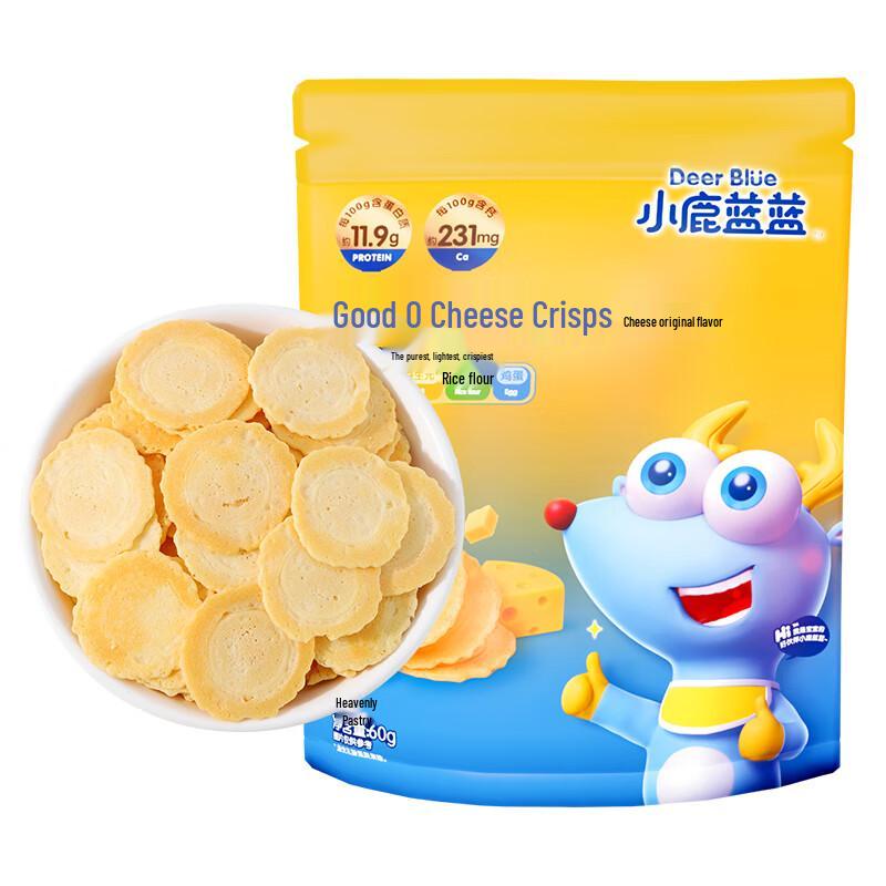 Little Deer Blue Cheese Crisps