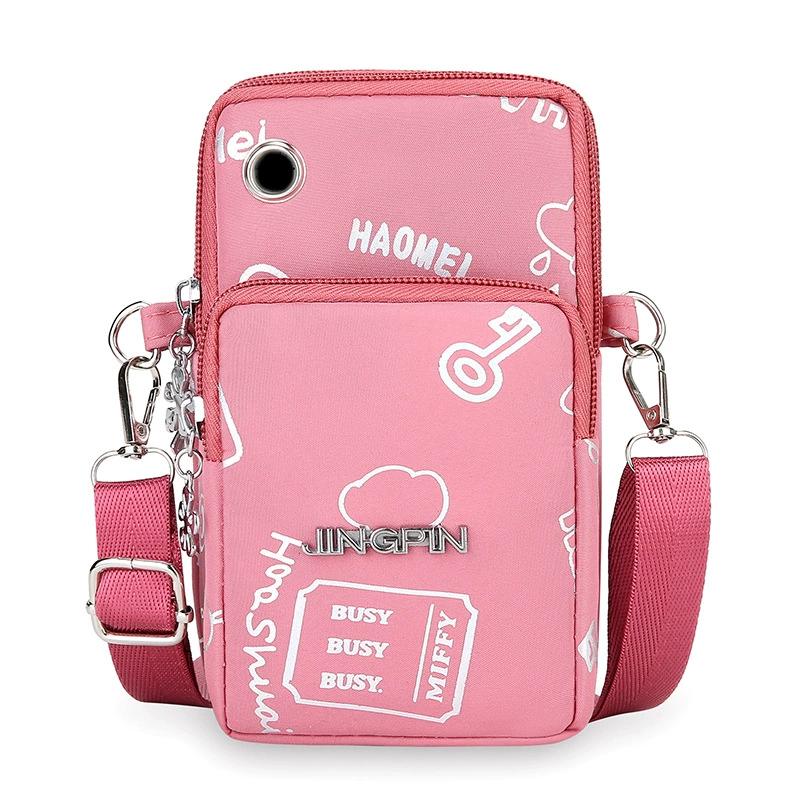 Mobile Phone Bag, Women's Oxford Cloth 2025 New Arm Bag, Sports Fashion Versatile Outdoor Fitness Wrist Bag, Cycling Bag