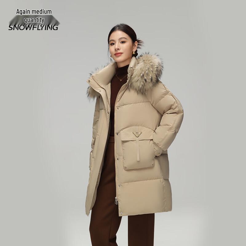 Xuezongfei Women's Mid-length Hooded Down Jacket