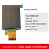 Tokuyama Portable TFT LCD Touch Screen Module for Industrial Control