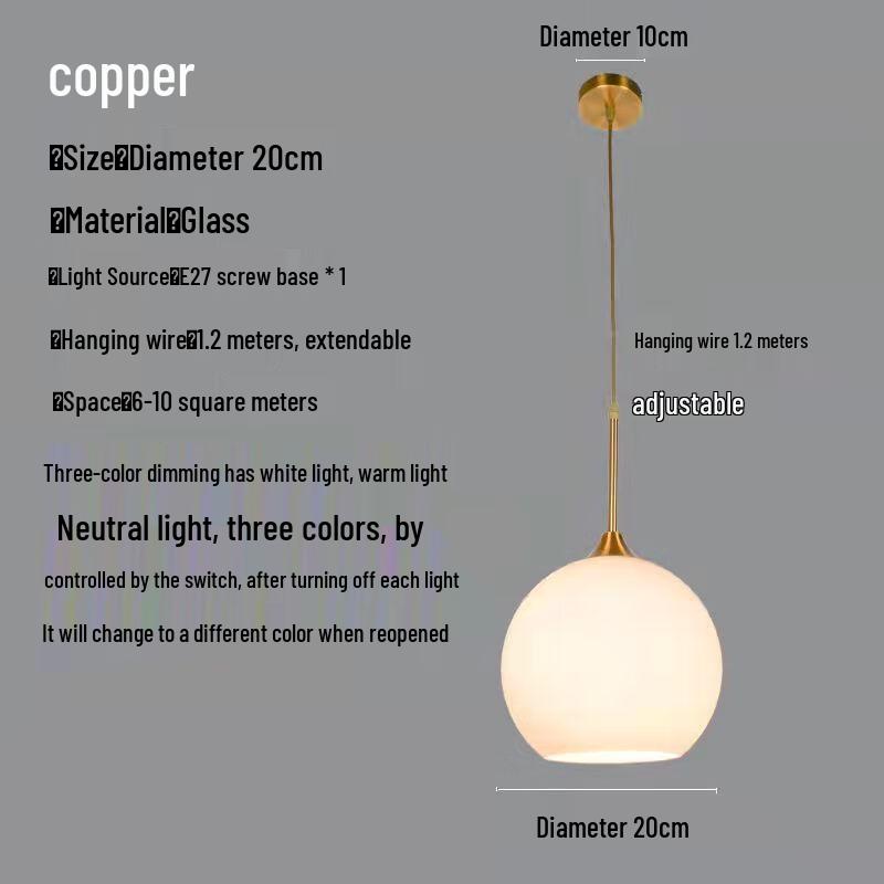 Glass Sphere Pendant Light