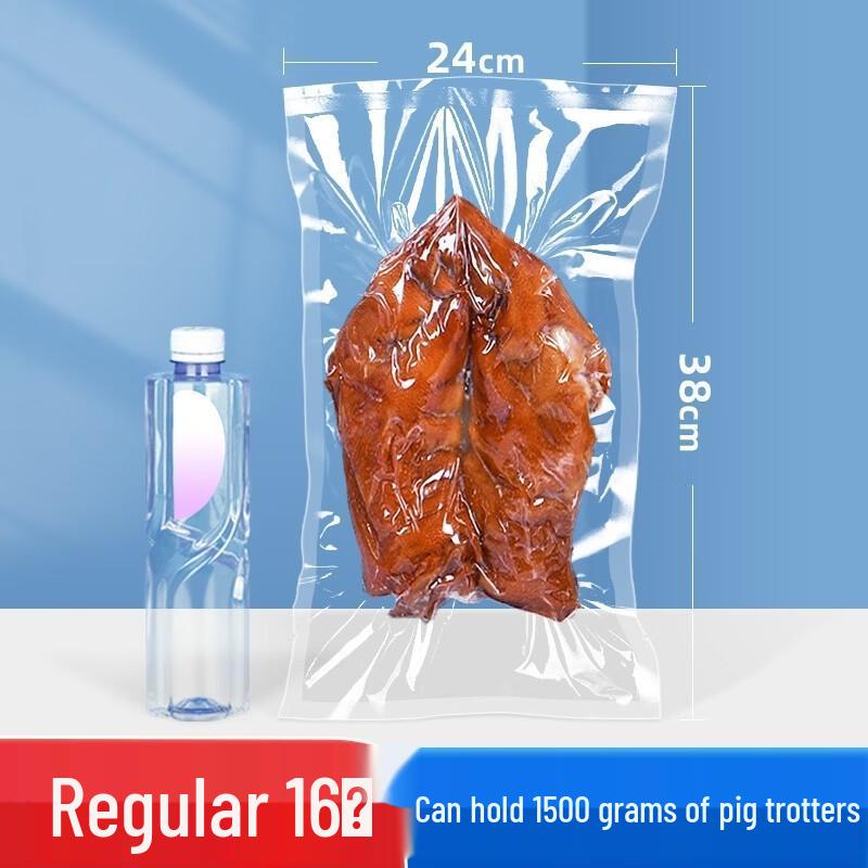 Qianxing Commercial Food Vacuum Sealer Bags