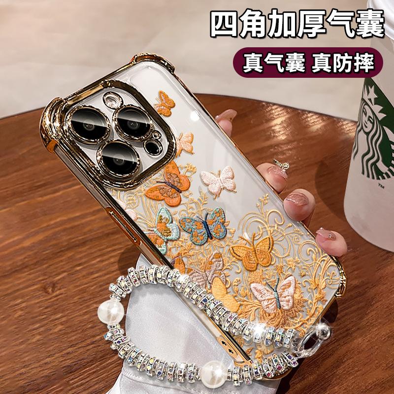 Color butterfly is suitable for Apple 17 transparent mobile phone case iphone15promax electroplating anti-drop 16 new 14 women