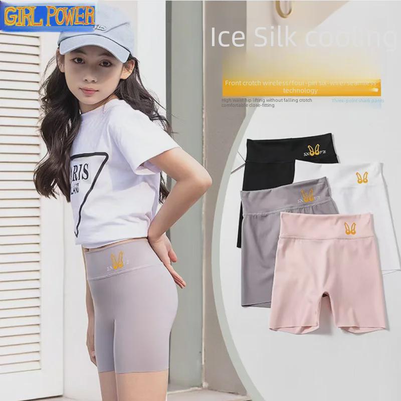 Girls' Summer Shark Leggings: Lightweight, Anti-Exposure Safety Shorts for Outdoor Play