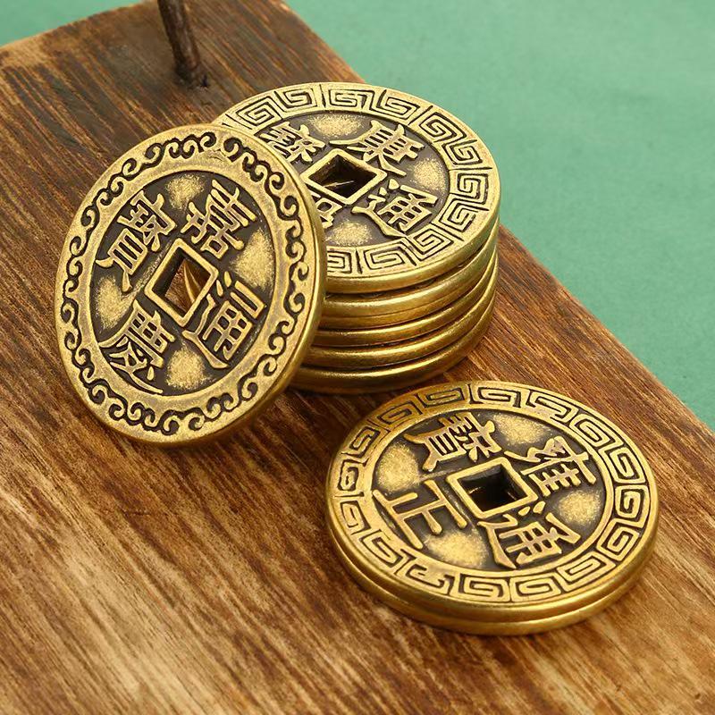 Large Thickened Brass Copper Five Emperors Coins: Kangxi, Jiaqing, Yongzheng, Shunzhi, Qianlong - Ancient Style Entrance Decor