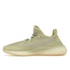 Adidas Yeezy Boost 350 V2 Antlia Nicht-Reflektierend Unisex Sneaker Gelb FV3250