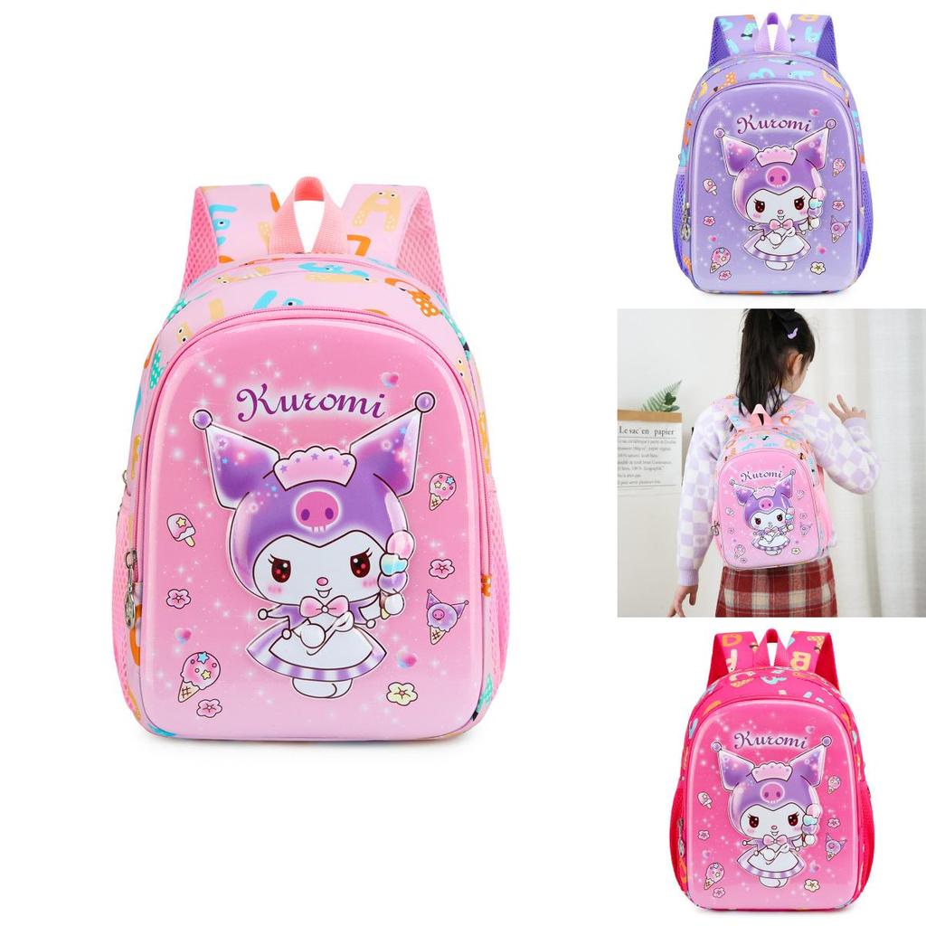 Adorable Cartoon Hard Shell Backpack For Kids Oxford Fabric Lightweight School Bag