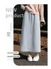 Gray Velvet A-line High Waist Slit Skirt - Women's Autumn/Winter Slimming Drape Style