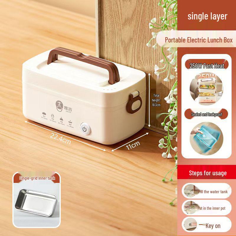 Портативный электрический ланч-бокс-пароварка с автоматическим отключением питания - Мини-изолированный подогреватель риса для офисных работников Single Layer 750ml 304 Stainless Steel Liner 2590₽