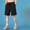 Men's Moisture-Wicking Workout Shorts
