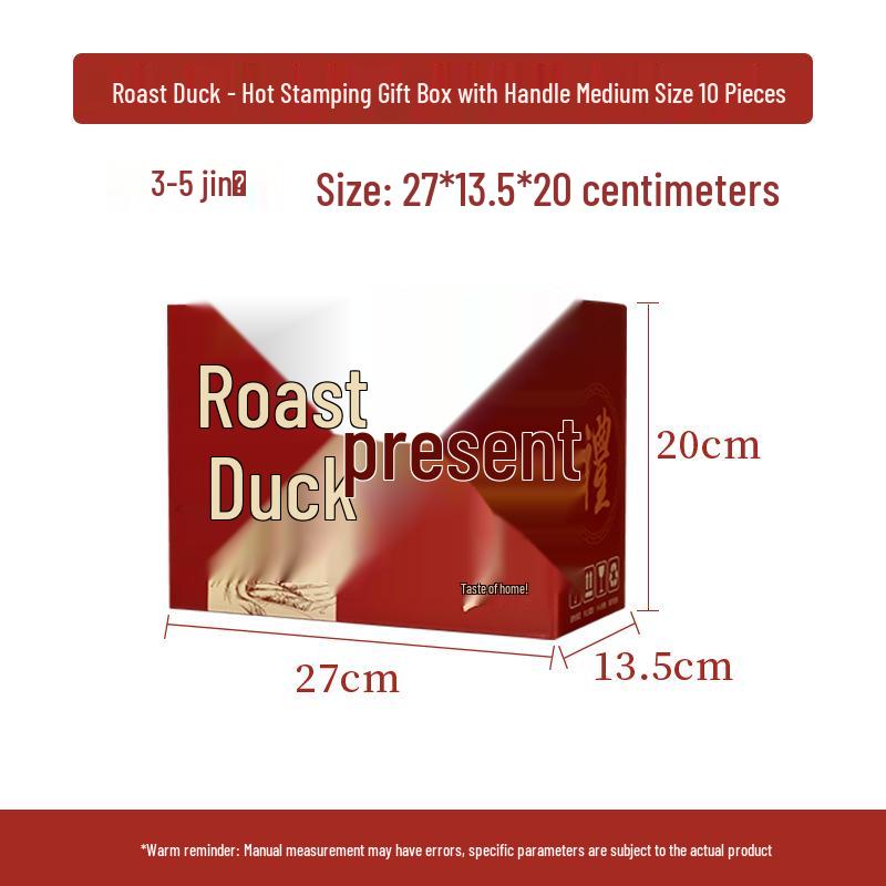 2025 Handheld Cured Meat Gift Box - Mid-Autumn Specialty, Sausage Cooked Food, Empty Box for 10 Pieces