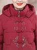 Elderly Women's Winter Jacket: Fleece-Lined Cotton Coat, New Chinese Style, Ideal for Mothers and Grandmothers