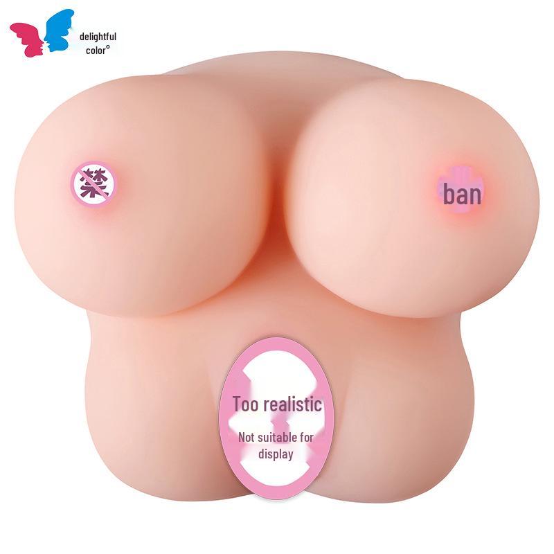 Męska rękaw do masturbacji Huanse z podwójnym kanałem na pierś i pochwę