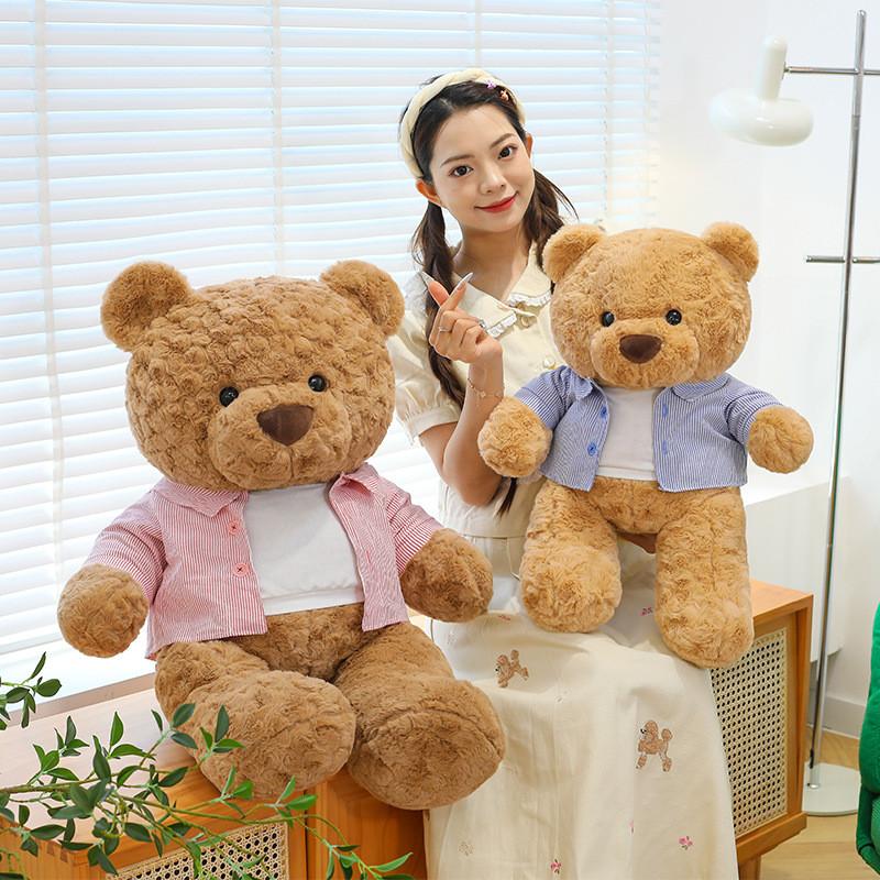Teddy Bear Strap Pants Shirt Design Plush Toy Room Decoration Valentine Gift Day