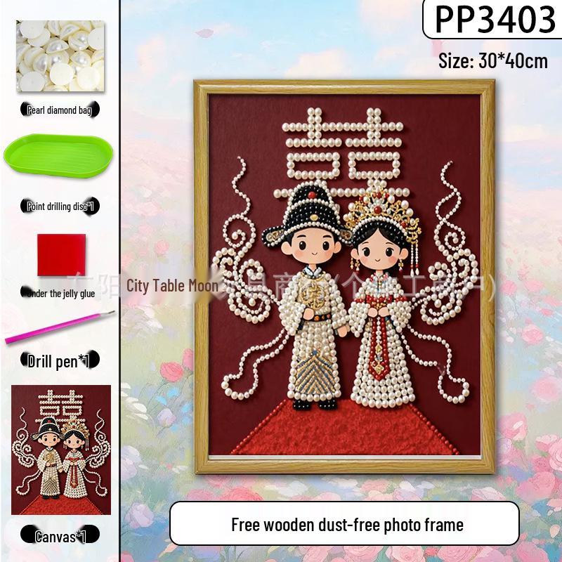 Handmade 3D Pearl Cross-Stitch Castle with Starry Sky Stickers and Indoor Decorative Frame